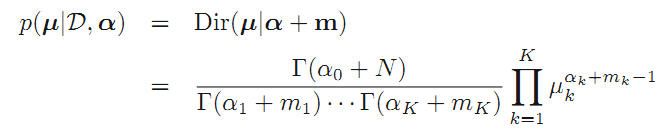 "模式识别与机器学习"读书笔记——2.2 Multinomial Variables