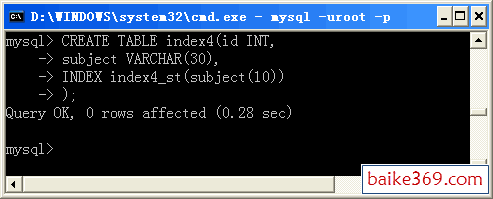 在DOS提示符窗口中查看MySQL创建单列索引的操作效果