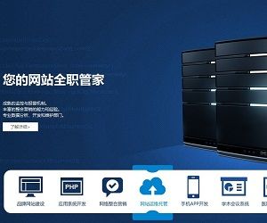 8 款简单大气的 jQuery/CSS3 图片特效
