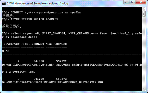 1、图解Oracle Logminer配置使用