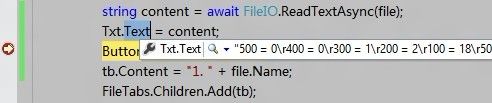 Windows 8 Metro 开发学习笔记一：新的TextBox控件与换行符
