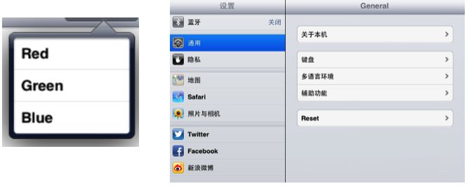 iOS开发UI篇—iPad和iPhone开发的比较