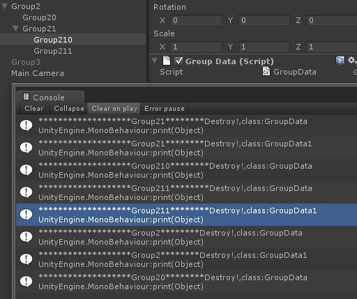 关于Unity3D对象和脚本实例调用的顺序探究