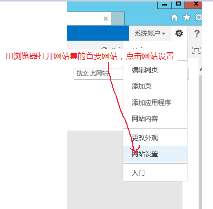 Sharepoint2013商务智能学习笔记之Performancepoint service 配置(九)