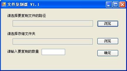 关于OpenFileDialog的使用