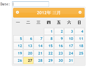 jQueryUI中Datepicker(日历)插件的介绍和使用