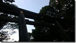 WP_20130921_011