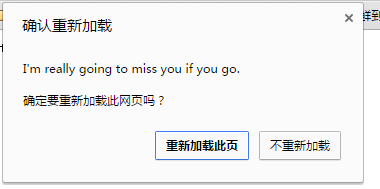 史上最详细的JavaScript事件使用指南