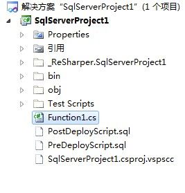 在SQL2005中部署CLR 程序集