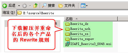 伪静态的服务器配置-如何php为 Discuz! X2 配置伪静态