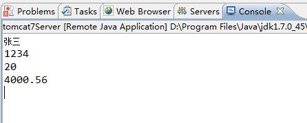 不使用BeanUtils，利用Java反射机制：表单数据自动封装到JavaBean