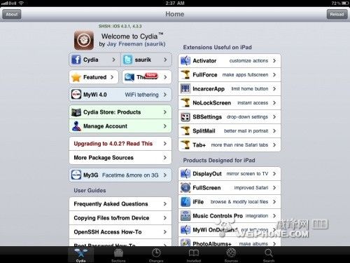 iPad2,iPhone4 4.3.3-越狱成功 iPad2越狱工具Jailbreak放出