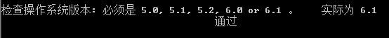 Windows <wbr>Server2008 <wbr>R2下安装Oracle <wbr>10g