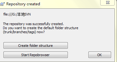 代码管理技巧——两步创建本地SVN服务器图文教程
