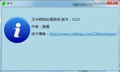 WPF textblock加入超链接