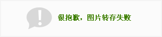 经典的ECSHOP修改100条