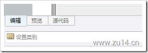 离线BLOG首选发布工具 -- windows live writer 2009