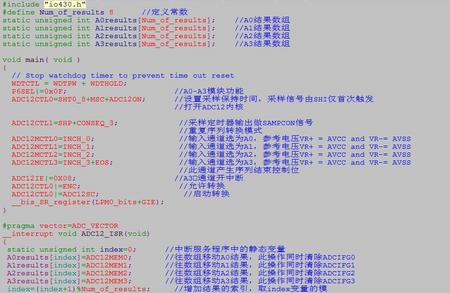 msp430学习笔记-ADC12