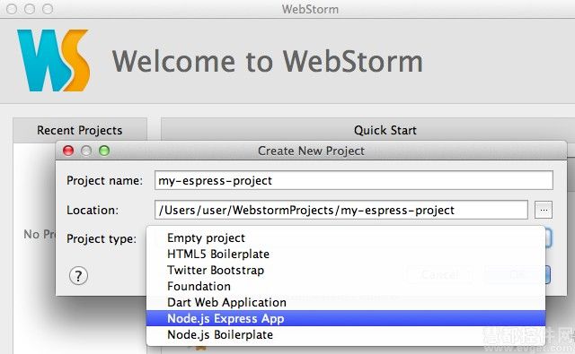 WebStorm中node.js配置