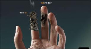 quitSmoking---the 1st day