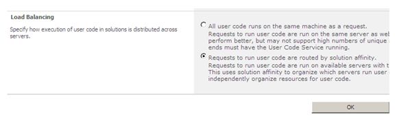 Sharepoin学习笔记—架构系列-- Sharepoint的处理(Process)与执行模型(Trust Model) 2