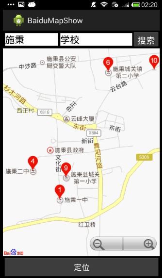 [android] 百度地图开发 (两).所在地的城市定位和城市POI搜索