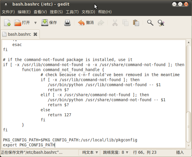 Ubuntu10.10中安装opencv2.1_数字图像处理