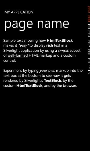 在wp7中使用自定义的HtmlTextBlockControl使丰富的文字显示更方便！