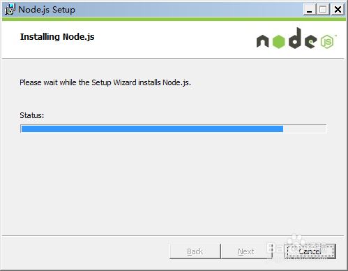 Node.js安装图解教程