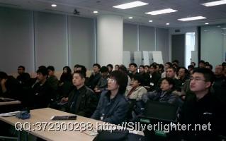 Silverlight4（Visual Studio 2010下的RIA开发）技术交流会圆满结束