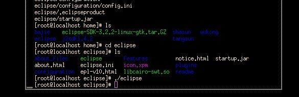 在linux下安装Eclipse