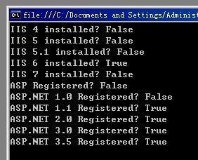 如何判断IIS版本 判断IIS中.NET2.0是否注册