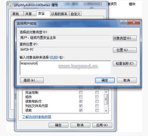 基于Http Basic身份验证的实现 -- 解决SAP/ABAP调用3rd平台WebService的安全机制