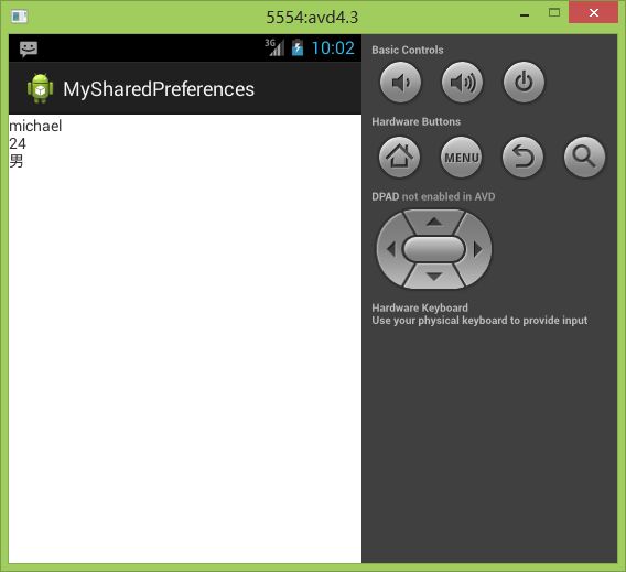 Android 之 SharedPreferences