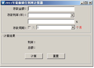 ORACLE 行转列 及函数定义