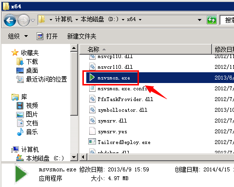 远程调试 Asp.Net 项目