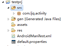 三十七、android sqlite3详解