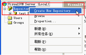 系列三VisualSvn Server