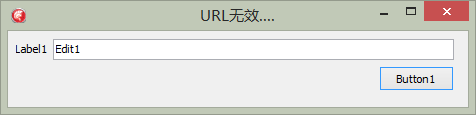 URL是否有效