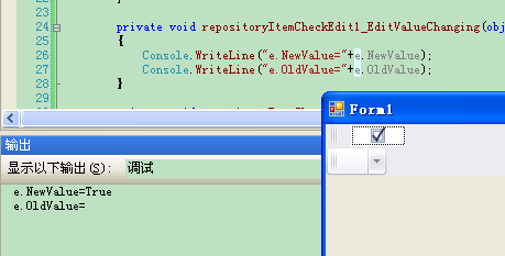 DevExpress::XtraBars::BarEditItem获取EditValue值事件