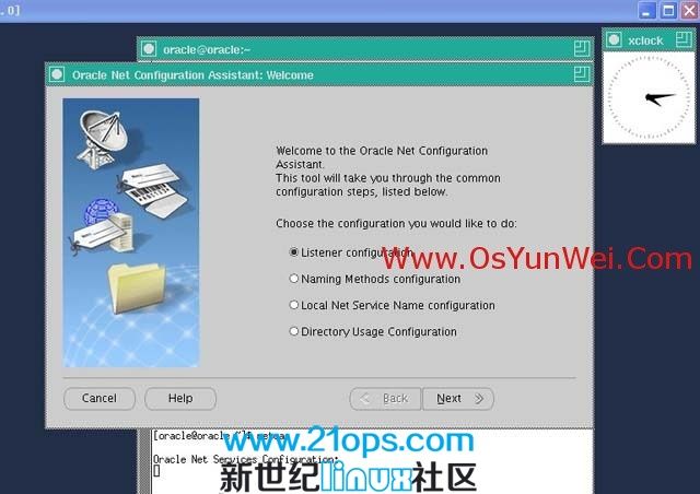 centos安装oracle 11g 完全图解的照片 - 29