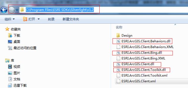 ArcGIS API for Silverlight学习笔记