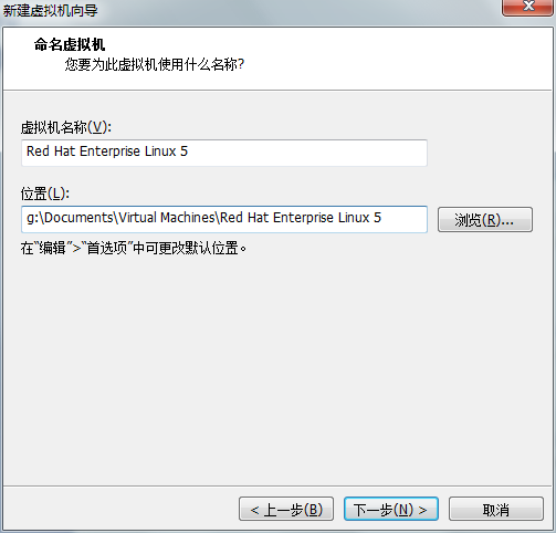 Red Hat Enterprise Server 5.8+oracle10g（中文界面）安装