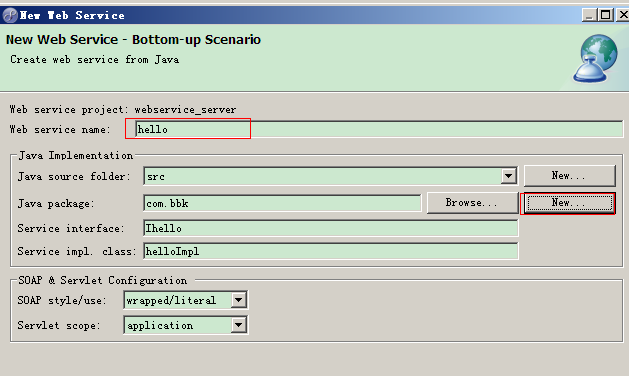 利用myeclipse建立webservice服务端和客户端