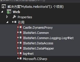 MyBatis.Net 学习手记