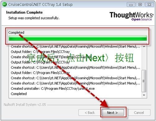 项目管理实践教程一、工欲善其事，必先利其器【Basic Tools】