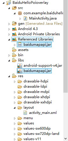 Android百度地图开发（三）范围搜索