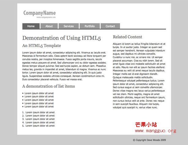 史无前例的 HTML5 资源参考指南