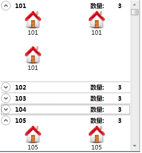 WPF实现ListView大小图标和分组