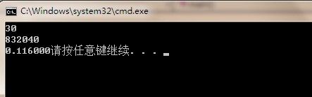 【求助】：关于printf打印信息错误的问题